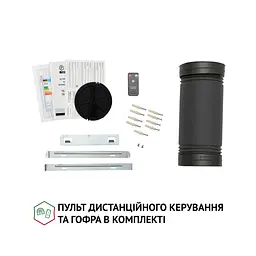 Витяжка декоративна Т-подібна PERFELLI TS 6635 I/BL 1000 LED - мініатюра 10