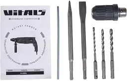 Перфоратор Vitals Ra 2885Sq (140859) - мініатюра 9