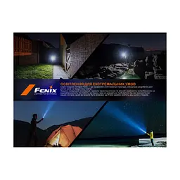Ліхтар Fenix C5 V2.0 (C5V20) - мініатюра 2