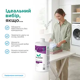 Гель для прання DeLaMark універсальний, з ароматом шкіри, уда та ветиверу 1 л (4820152333971)