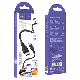 Кабель Hoco X67 Pisces Cable USB to Type-C 5A 1m black - мініатюра 2