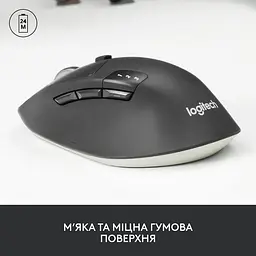 Миша комп'ютерна Logitech M720 Triathlon (910-004791, 910-006259, 910-004792, 910-004794) - мініатюра 2