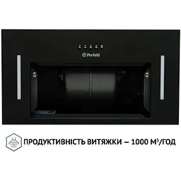 Витяжка вбудована Perfelli BI 5653 BL 1000 LED - мініатюра 6