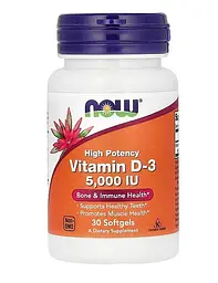 Вітамін D3 Now Foods Vitamin D3 5000 МО 30 капсул