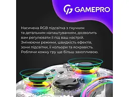 Геймпад GamePro GPX13T Transparent - миниатюра 3