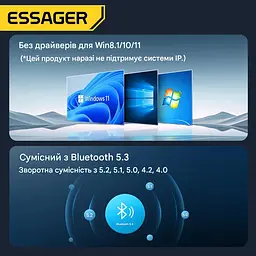 Адаптер Essager USB Bluetooth 5.3 - мініатюра 4