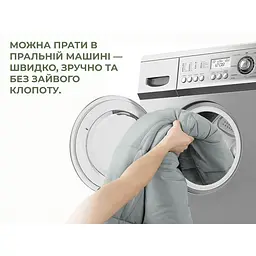 Спальний мішок з капюшоном Naturehike MS100 CNK2350WS023 лівий, сірий - мініатюра 10