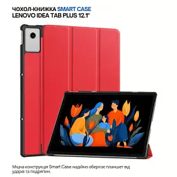 Чохол до планшета BeCover Smart Case Lenovo Idea Tab Plus 12.1" Red (715084) - мініатюра 6