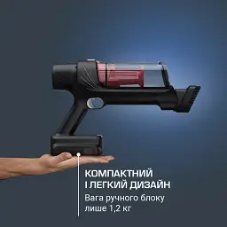 Пилосос Rowenta X-Pert 7.60 Animal 140 Вт червоний (RH6A73WO) - мініатюра 5