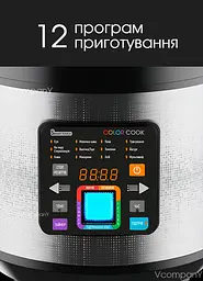 Мультиварка пароварака з LED екраном Prime 860 Вт рисоварка на 12 програм, Чорний - мініатюра 4