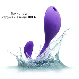 Вібратор під одяг Adrien Lastic Mr.Hook з пультом LRS - мініатюра 4