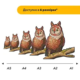 Пазл деревяний Наглядач Лісу, А3, Картонна коробка 200 елементів - мініатюра 2