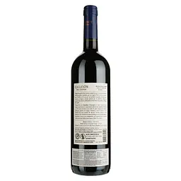 Вино La Luz Callejon Del Crimen Gualtallary Single Vineyard Malbec Uco Valley Mendoza червоне сухе 0.75 л - мініатюра 2