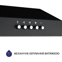 Витяжка Minola HPL 512 BL - мініатюра 7