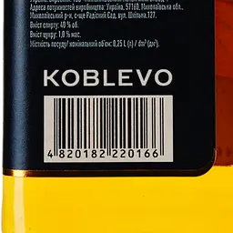 Бренді Koblevo Classic 40% 0.25 л - мініатюра 3