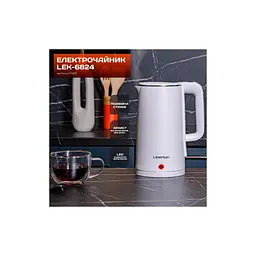 Електрочайник Liberton LEK-6824 - мініатюра 9