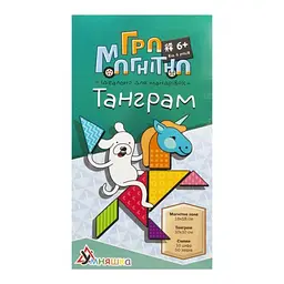 Настільна логічна магнітна гра Умняшка "Танграм" 1487, в коробці (4820129201487)