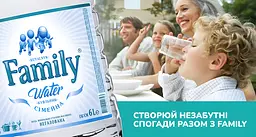 Вода мінеральна Куяльник Сімейна столова фасована негазована 6 л - мініатюра 4