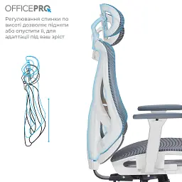 Офісне крісло OfficePro Atlas OC630-W-DG-DG (OC630-W-DG-DG) - мініатюра 9