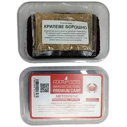 Принада в гранулах Pellets HARPOON монстер карп 2мм 200 г metod stik