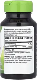 Рибофлавін Nature's Way Riboflavin, 100 капсул - мініатюра 2