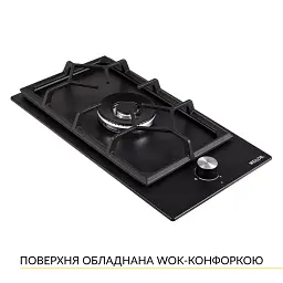 Поверхня газова Domino на металі Weilor GM W 314 BL - мініатюра 4