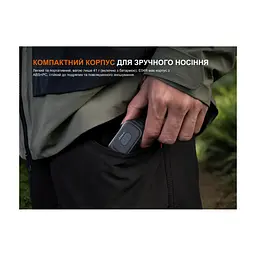 Ліхтар Fenix E04R, чорний (E04RB) - мініатюра 10
