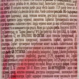 Маршмелоу Sweeto Heart 30 г - мініатюра 3