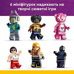 Конструктор LEGO Fortnite Rave Cave (77082) - мініатюра 9