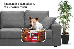 Багаторазова пелюшка для собак AquaStop арт.16 90х90 см - мініатюра 8