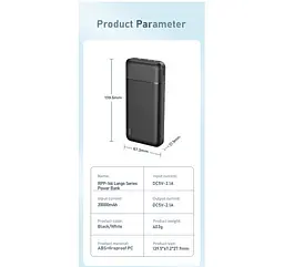 Універсальна мобільна батарея Remax Langgo RPP-166 20000mAh 2USB (2.1A) Чорний - мініатюра 10