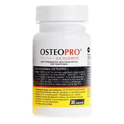 Дієтична добавка OsteoPro Propharma 30 таблеток - мініатюра 2