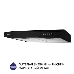 Витяжка плоска Minola HPL 513 BL - мініатюра 3