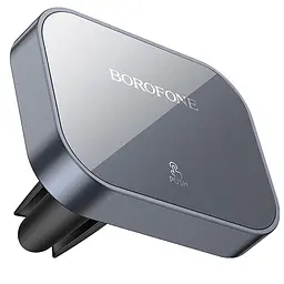 Ароматизатор у машину Borofone FC2 Volar Deep space gray