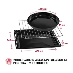 Електропіч Perfelli CLASSIC 48 GREY - мініатюра 2