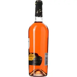 Вино сортове Olvia Cabernet-Sauvignon Rose сухе рожеве 14% 0.75 л - мініатюра 2