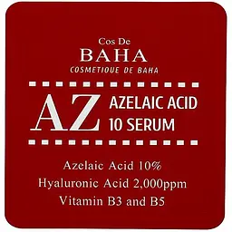 Концентрована сироватка Cos De BAHA AZ Serum Sample (S_AZ) 1.5 мл