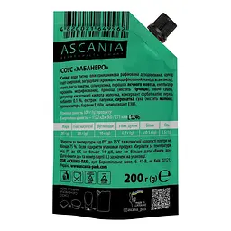Соус Ascania Хабанеро 200 г - мініатюра 2