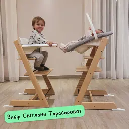 Стілець для годування Stokke Tripp Trapp, Natural (натуральний) (100101) - мініатюра 5