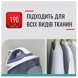 Парогенератор Tefal SV4110E0 (6966573) - мініатюра 7