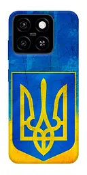 Чохол Demsky Символіка України для ZTE Blade A55 4G