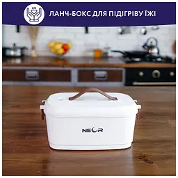 Ланч-бокс Neor для підігріву їжі 1,5 л (15L04 WT) - мініатюра 3