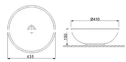Раковина Newarc Countertop 43x43 білий 5010, Білий - мініатюра 3