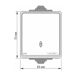 Перемикач Videx BINERA IP65 зовнішній 1кл прохідний (BINERA IP65 наружный 1кл проходной) - мініатюра 4