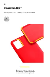 Чохол ArmorStandart ICON для Apple iPhone 12 Mini Camera cover Chili Red - мініатюра 5