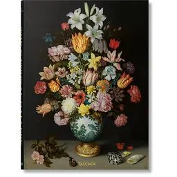 The National Gallery. Paintings, People, Portraits - Анетта Беррі