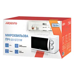 Мікрохвильова піч ARDESTO GO-S721W - мініатюра 5