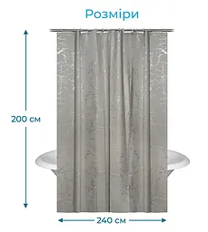Штора для ванної кімнати SPAZIO MIRA PEVA 240х200 см із 16-ма кільцями - мініатюра 2