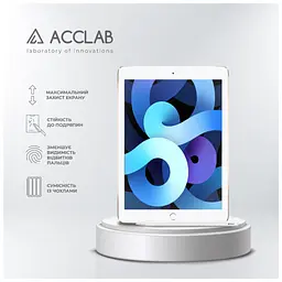 Скло захисне ACCLAB Full Glue Apple iPad Air 2/Pro 9.7 (1283126575075) - мініатюра 3