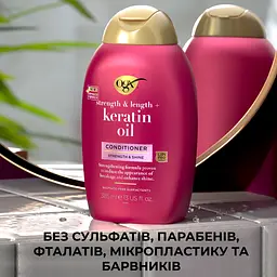 Кондиціонер для волосся OGX Keratin Oil проти ламкості 385 мл - мініатюра 10